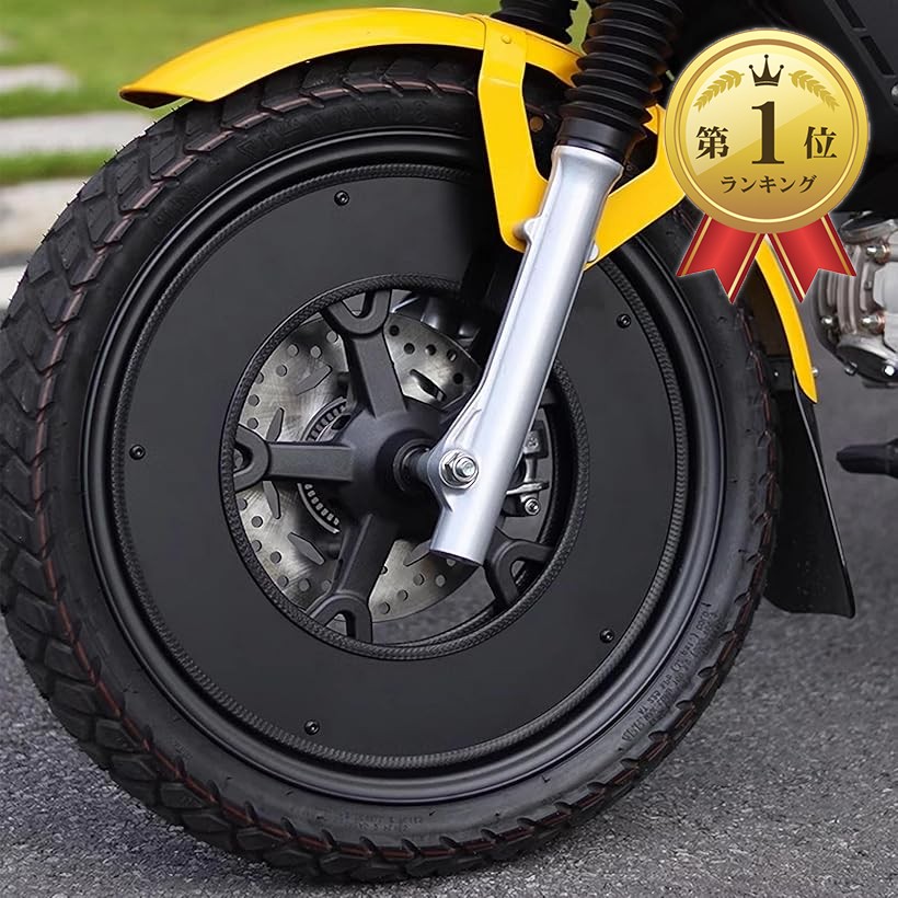 楽天市場】【楽天ランキング1位入賞】クロスカブホイールカバー