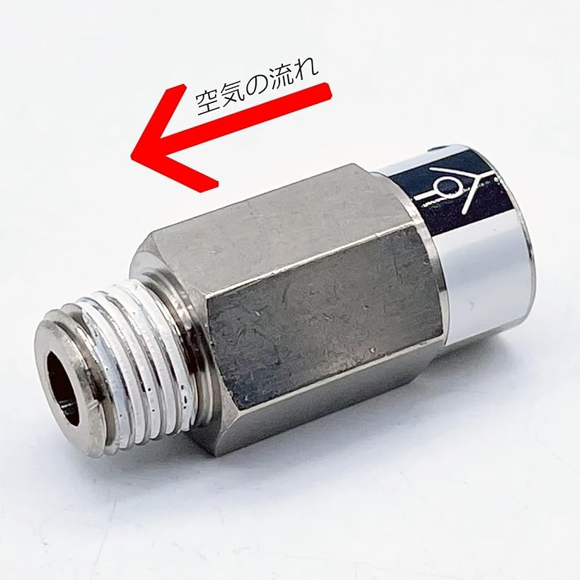 楽天市場】エアサス 1/4NPT チェックバルブ B 逆止弁 コンプレッサー