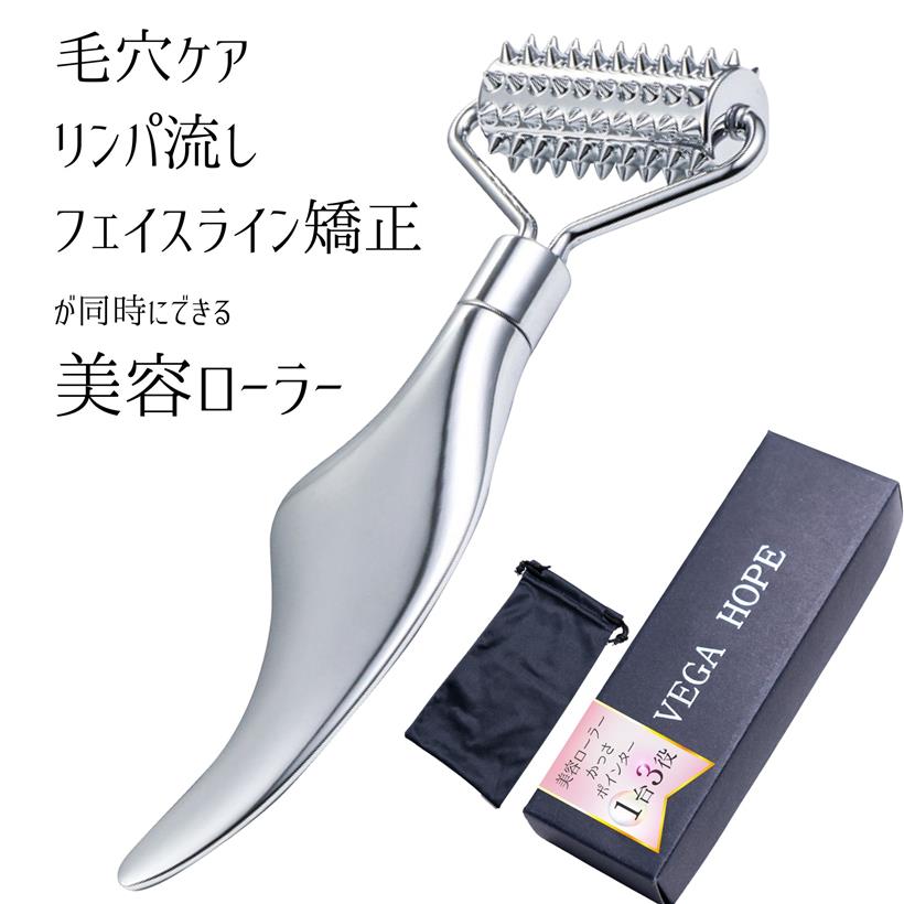 楽天市場】美容ローラー 美容鍼 のプロ推奨動画＆説明書つき かっさ