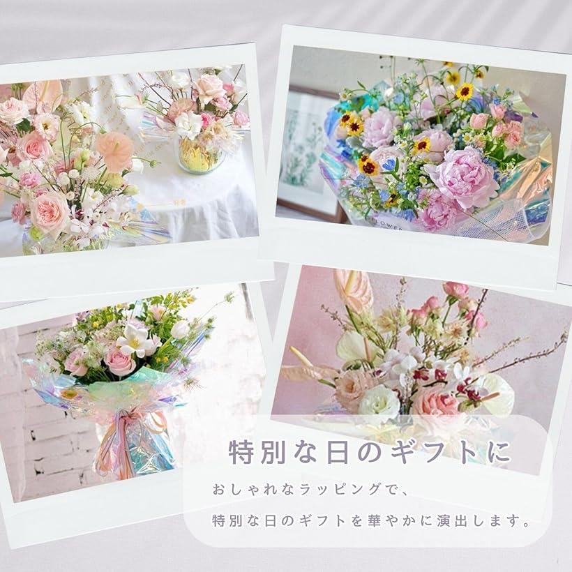 楽天市場】フラワー ラッピング 花束 包装紙 ギフト レインボー 50cm幅