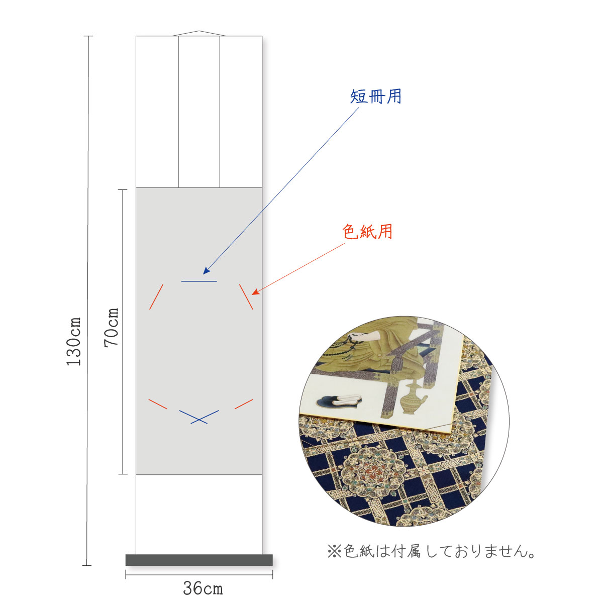 楽天市場】 色紙掛軸 色紙掛け 短冊掛け 格子華紋 掛軸 壁掛け