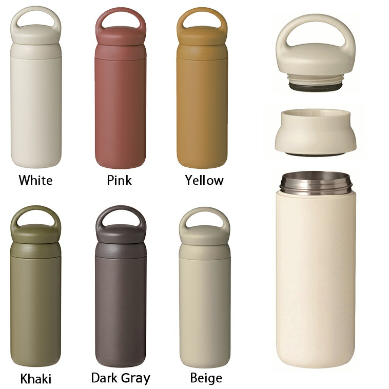 楽天市場】KINTO デイオフタンブラー 500ml キントー 水筒 ボトルマグ