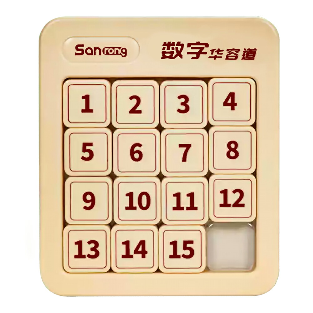 楽天市場】数字パズル（ホビー）の通販