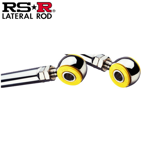 車用 ラテラルロッド da17w」の人気商品一覧 | 安い商品を通販サイト