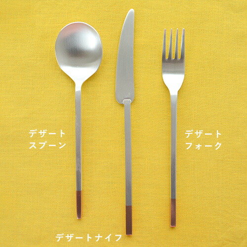 楽天市場】【最大1000円OFF】工房アイザワ 純銅洋食器カトラリー（銀