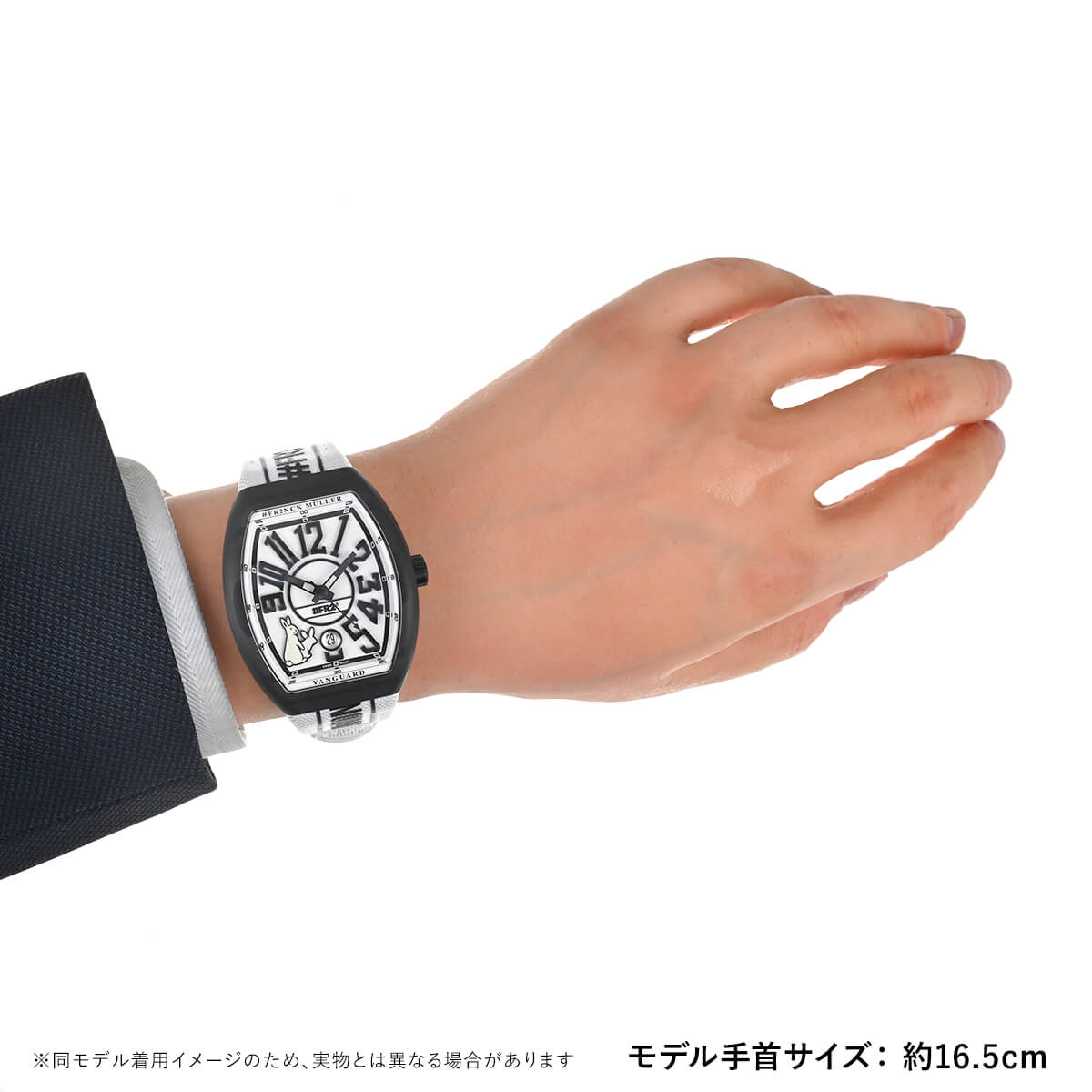 楽天市場】フランクミュラー FRANCK MULLER ヴァンガード 世界限定800