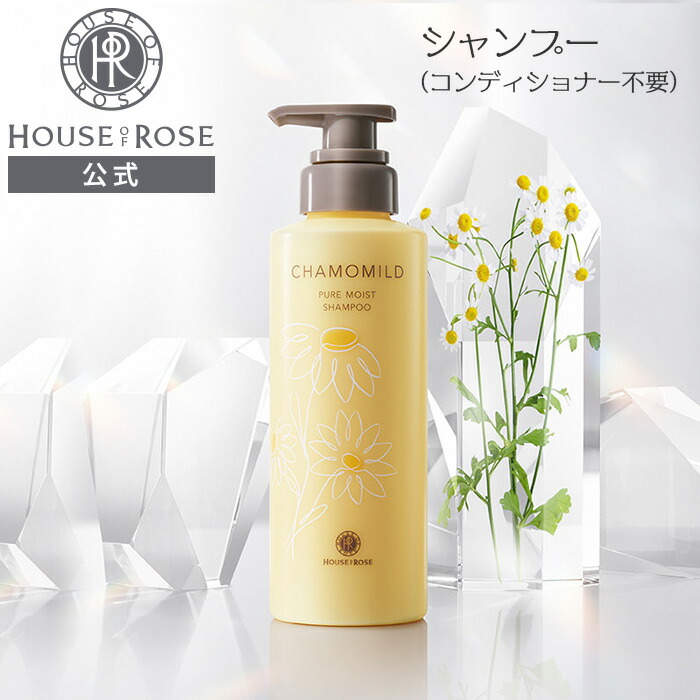 楽天市場】【B-FOUR】ビフォージュネージトリートメント 1000ml