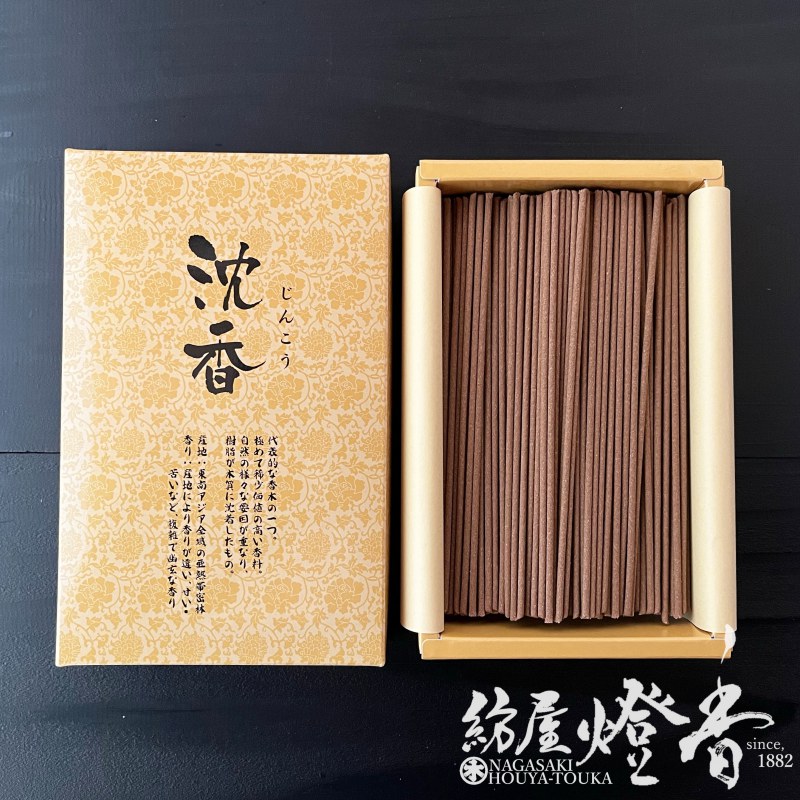 楽天市場】天年堂 お線香 御香 沈香 じんこう Agarwood 短寸バラ詰