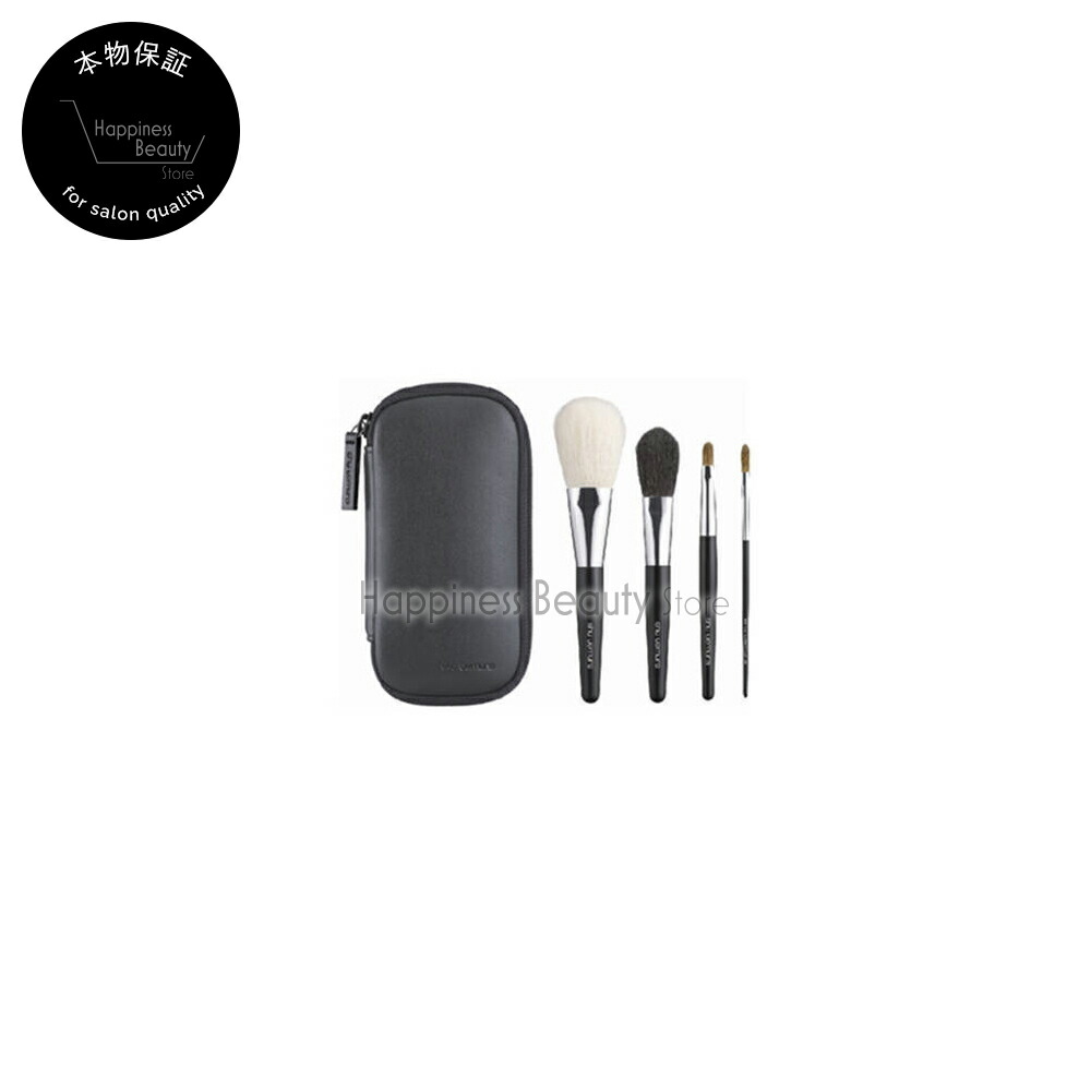 楽天市場】ブラシ ポータブル ブラシセット 1セット shu uemura 【送料