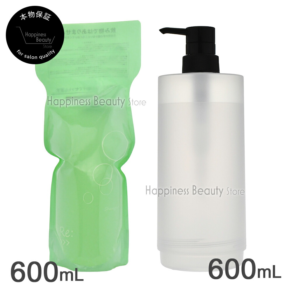 アジュバン re:シャンプー」の人気商品一覧 | 安い商品を通販サイト