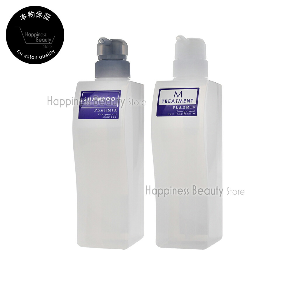 楽天市場】シャンプートリートメント（ブランドミルボン）の通販