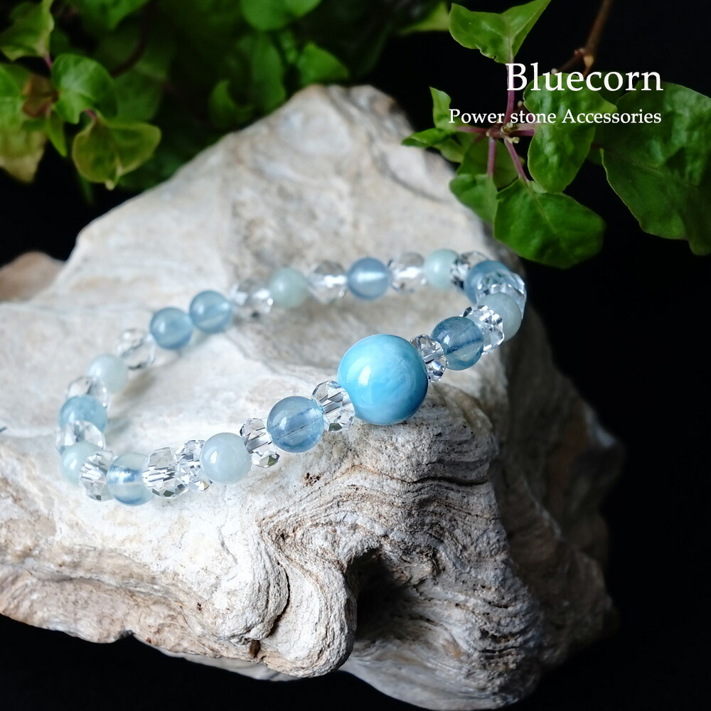 楽天市場】ラリマー アクアマリン 翡翠 水晶 パワーストーン 天然石