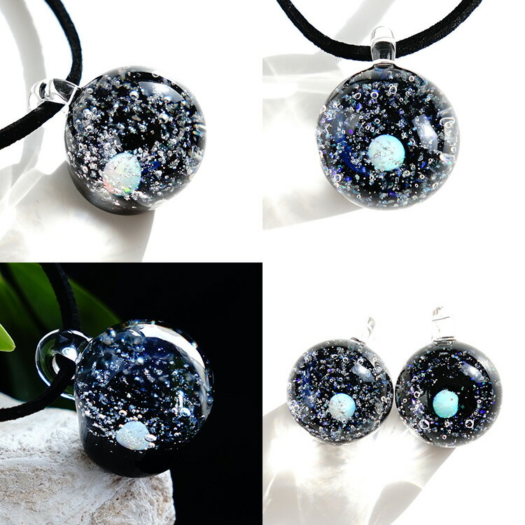 楽天市場】宇宙ガラス ペンダント 【ホワイトオパール＆クラスター入り