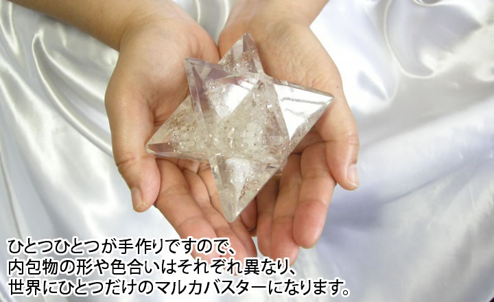 楽天市場】ヒマラヤ水晶 神聖幾何学 マカバ オルゴナイト マルカ