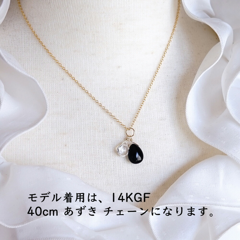 楽天市場】パワーストーン モリオン黒水晶 水晶 ペンダント ネックレス