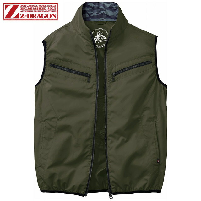 楽天市場】空調服 ベスト アーミーグリーンの通販