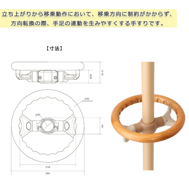 楽天市場】設置工事不要 穴開けない 簡単設置 DIPPERホクメイ ベスト