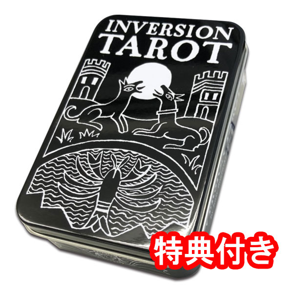 楽天市場】タロットカード 78枚 ウェイト版 占い【インバージョン