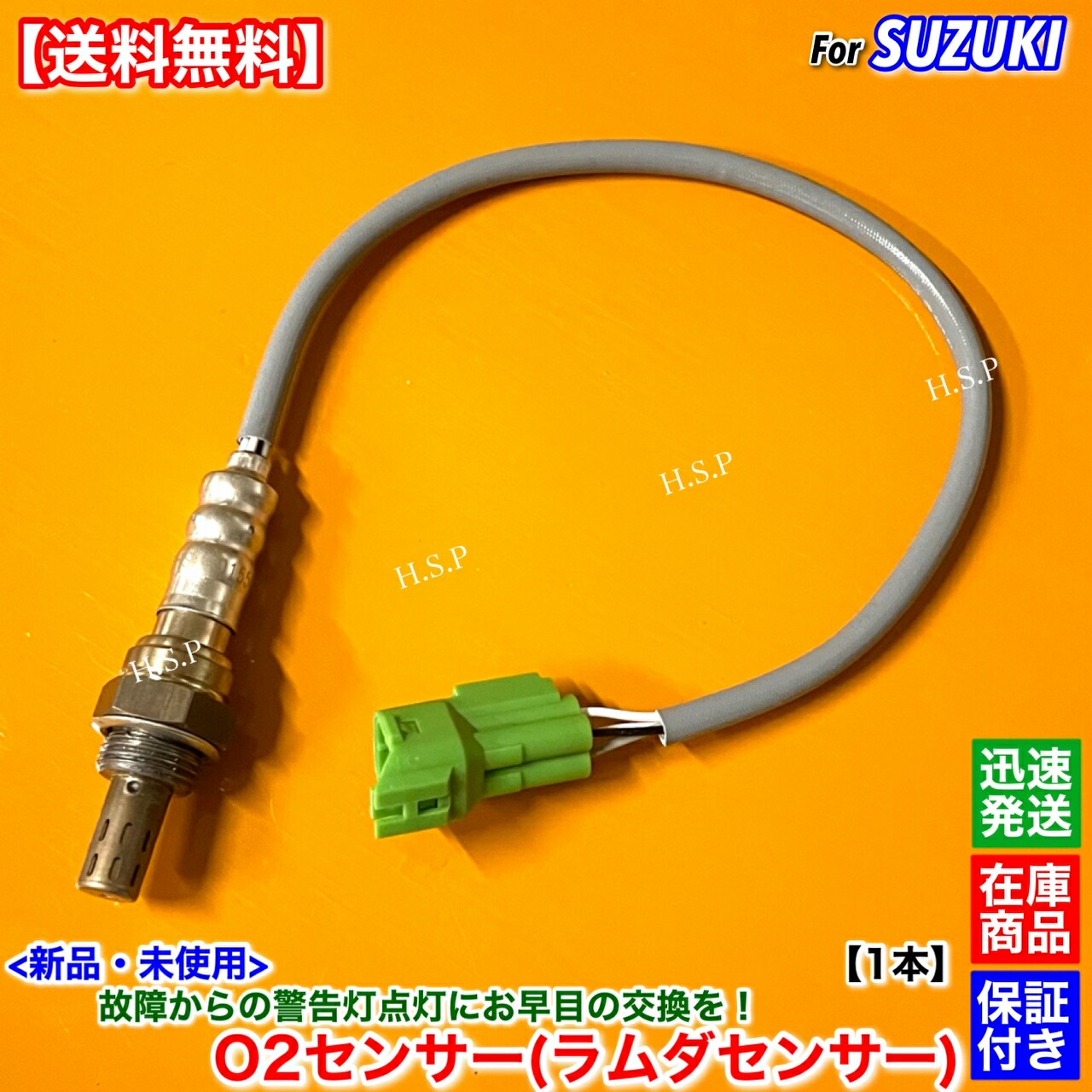 楽天市場】k6a 触媒の通販