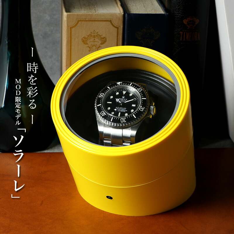 楽天市場】【高級腕時計 対応】時計 ワインダー ワインディング 腕時計