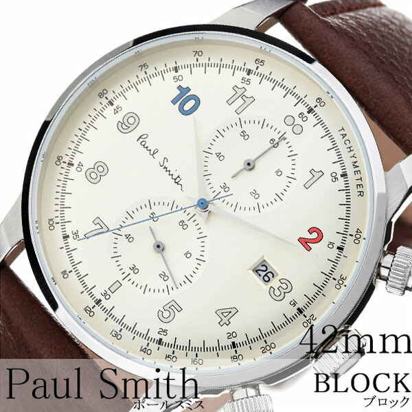楽天市場】ポールスミス 腕時計 Paulsmith 時計 ポール スミス Paul
