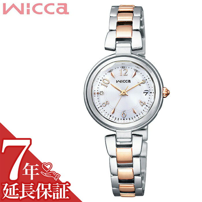 楽天市場】シチズン ウィッカ 腕時計 CITIZEN Wicca 時計 レディース