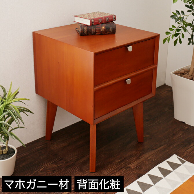 楽天市場】サイドテーブル 引き出し 正方形 幅40 高さ55 木製 背面化粧