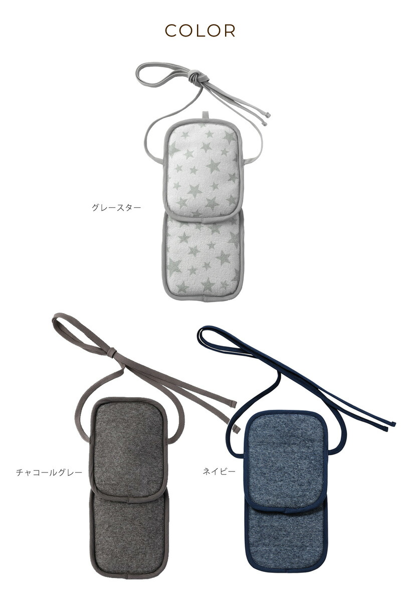 楽天市場】Baby Hopper ベビーホッパー 抱っこひも・ベビーカー兼用