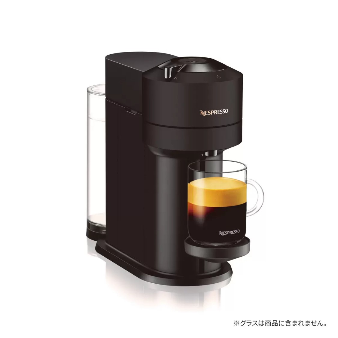 楽天市場】ネスプレッソ カプセル式コーヒーメーカー ヴァーチュオ