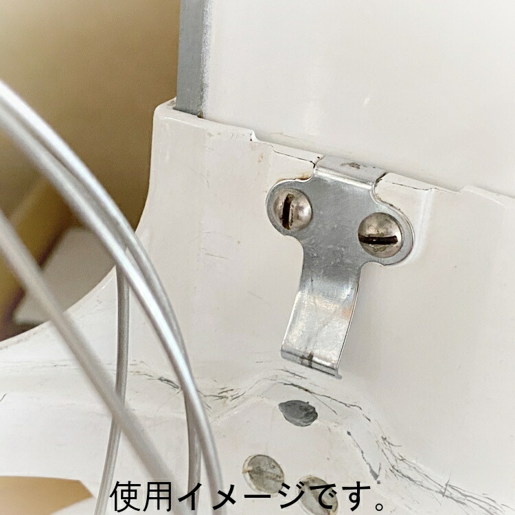 楽天市場】（部品）ラッチボールスプリング（2個セット）キッチン