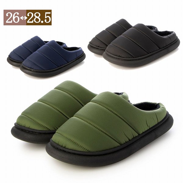 楽天市場】ダウンサンダル メンズ あったかスリッパ ルームシューズ