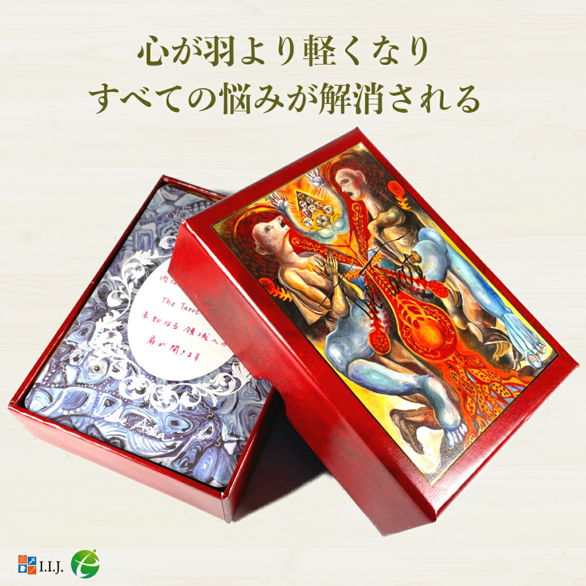 楽天市場】ザ・タロット The Tarot タロットカード 78枚 タロット占い