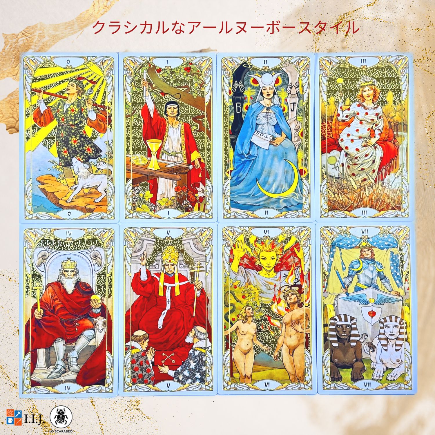 楽天市場】ゴールデン アールヌーボー タロット 大アルカナ 22枚