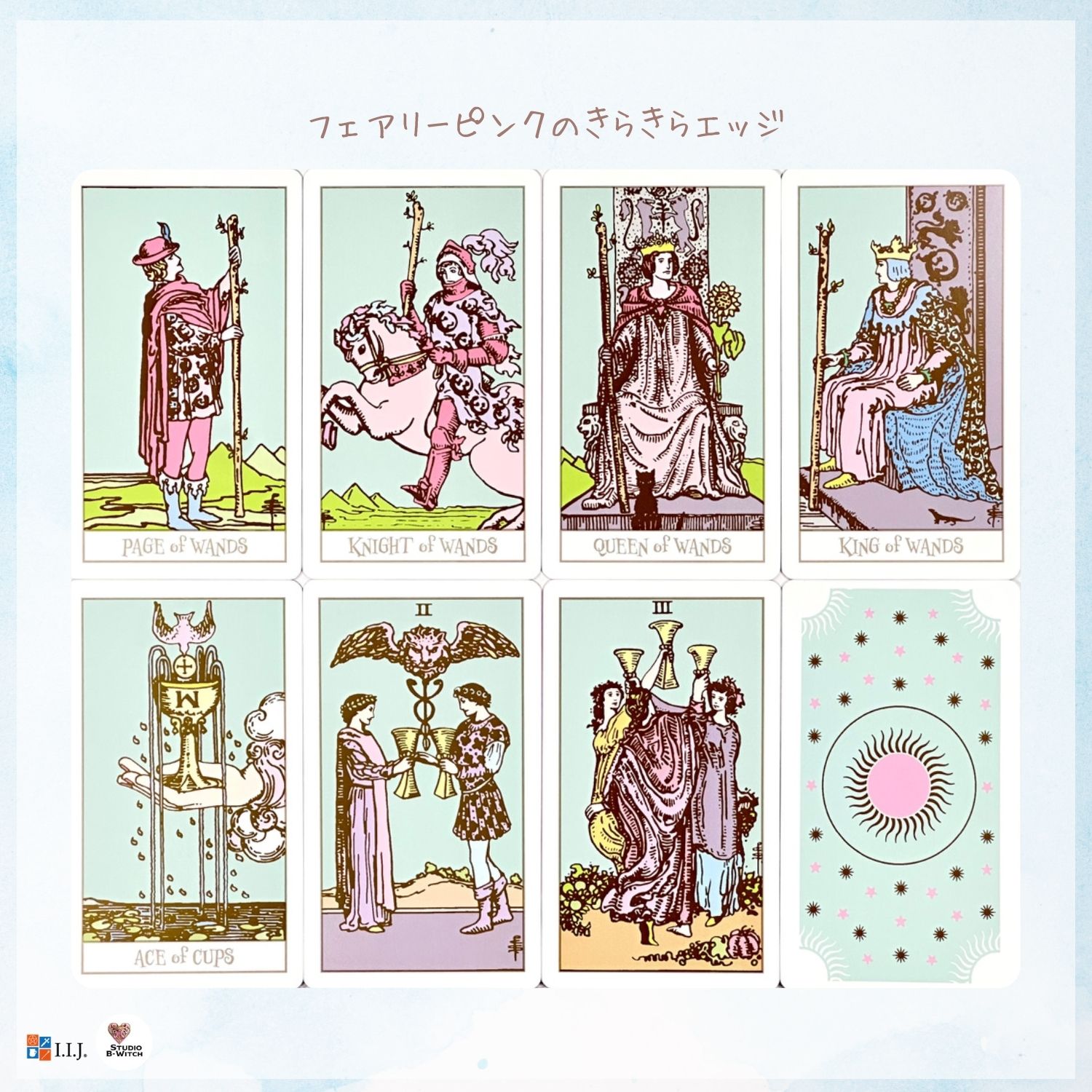 楽天市場】パステル ライダー タロット Pastel Rider Tarot タロット