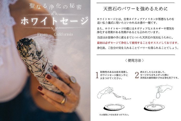 楽天市場】展示品級 糸魚川翡翠 原石 25kg 新潟県産 翡翠 原石 一点物