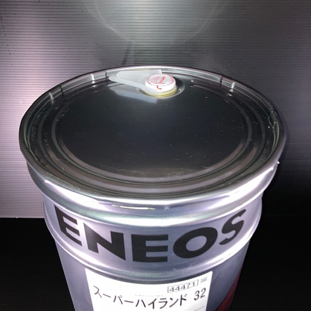 楽天市場】【個人宅配可！法人様も大歓迎！】 ENEOS株式会社 スーパー