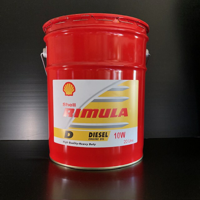 楽天市場】【個人宅配可！法人様も大歓迎！】 シェルルブリカンツ