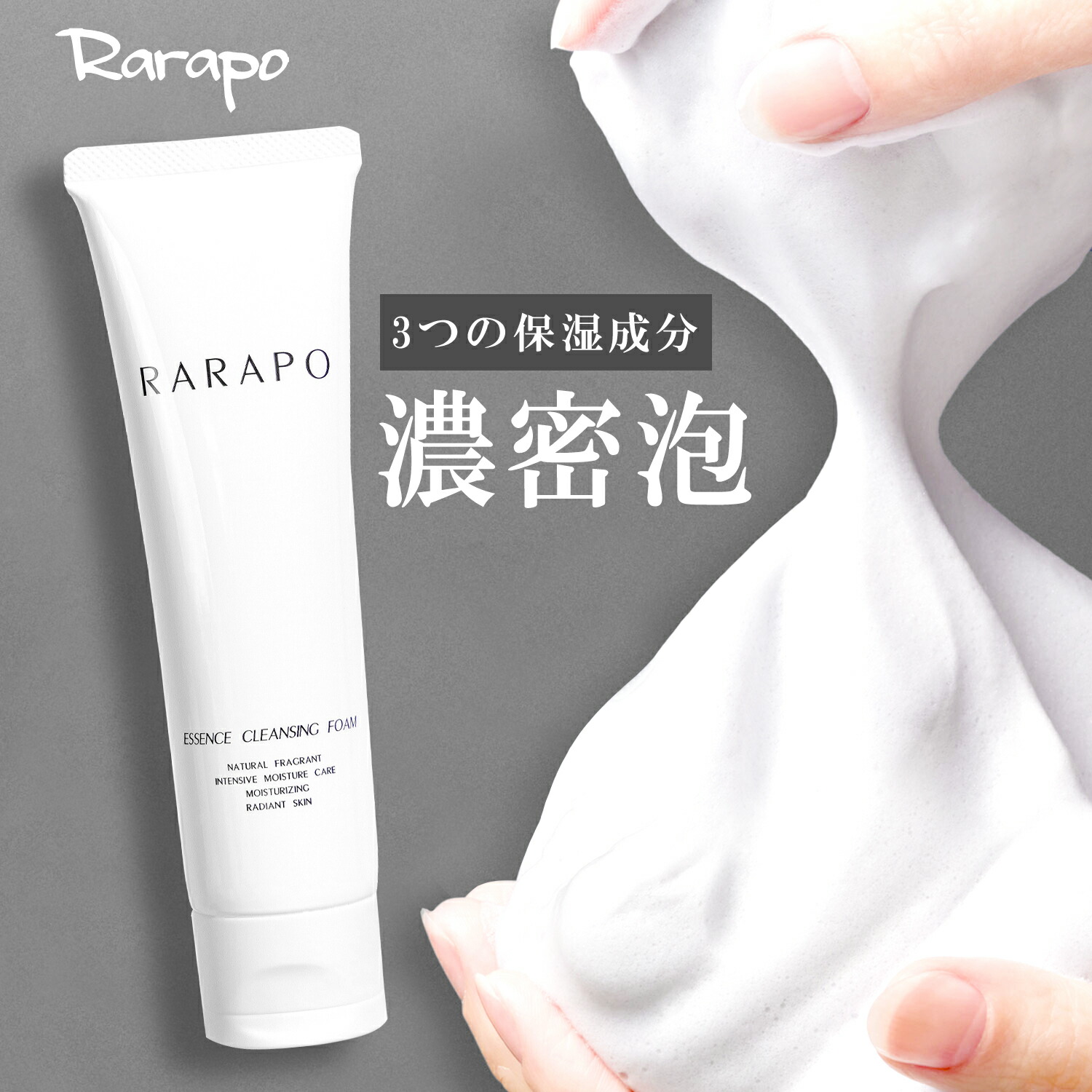 楽天市場】ラフォーレ クレンジングの通販