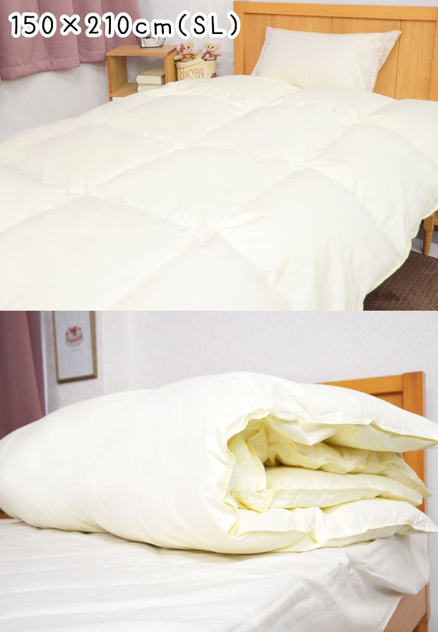 楽天市場】羽毛合い掛け布団 ホワイトマザーグースダウン93％ ロイヤル