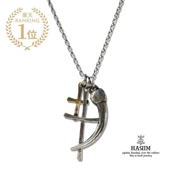 楽天市場】HARIM ハリム 【 LUCK set charms ネックレス / [ HRP095