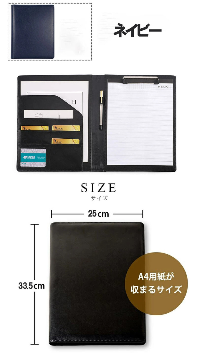 楽天市場】【2/25限定価格 P5倍】【即日発送】バインダー A4バインダー