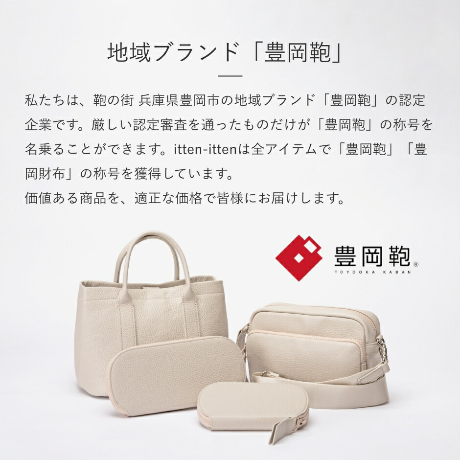 楽天市場】本革 ショルダーバッグ レディース 日本製 バケツ型 巾着