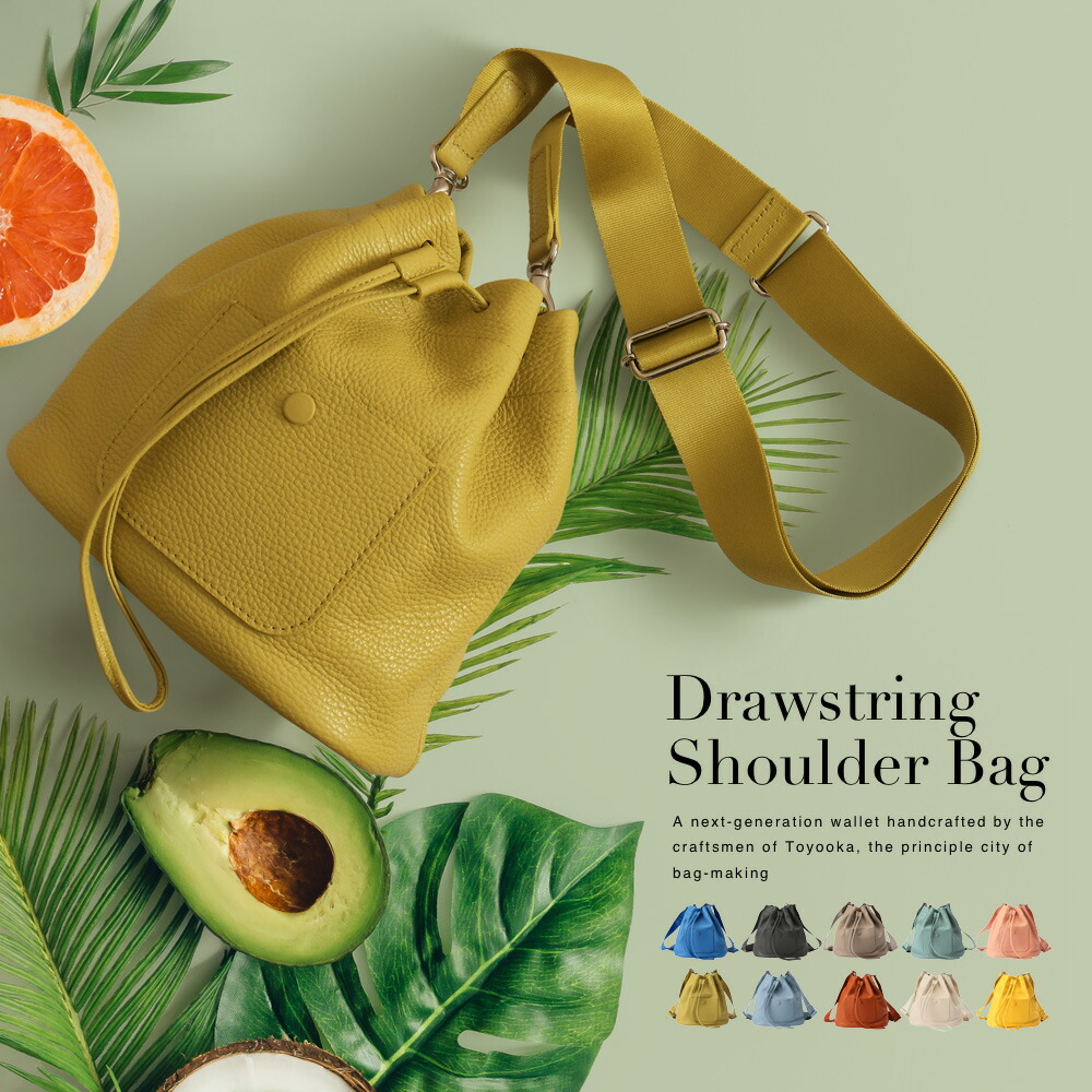 楽天市場】本革 ショルダーバッグ レディース 日本製 バケツ型 巾着