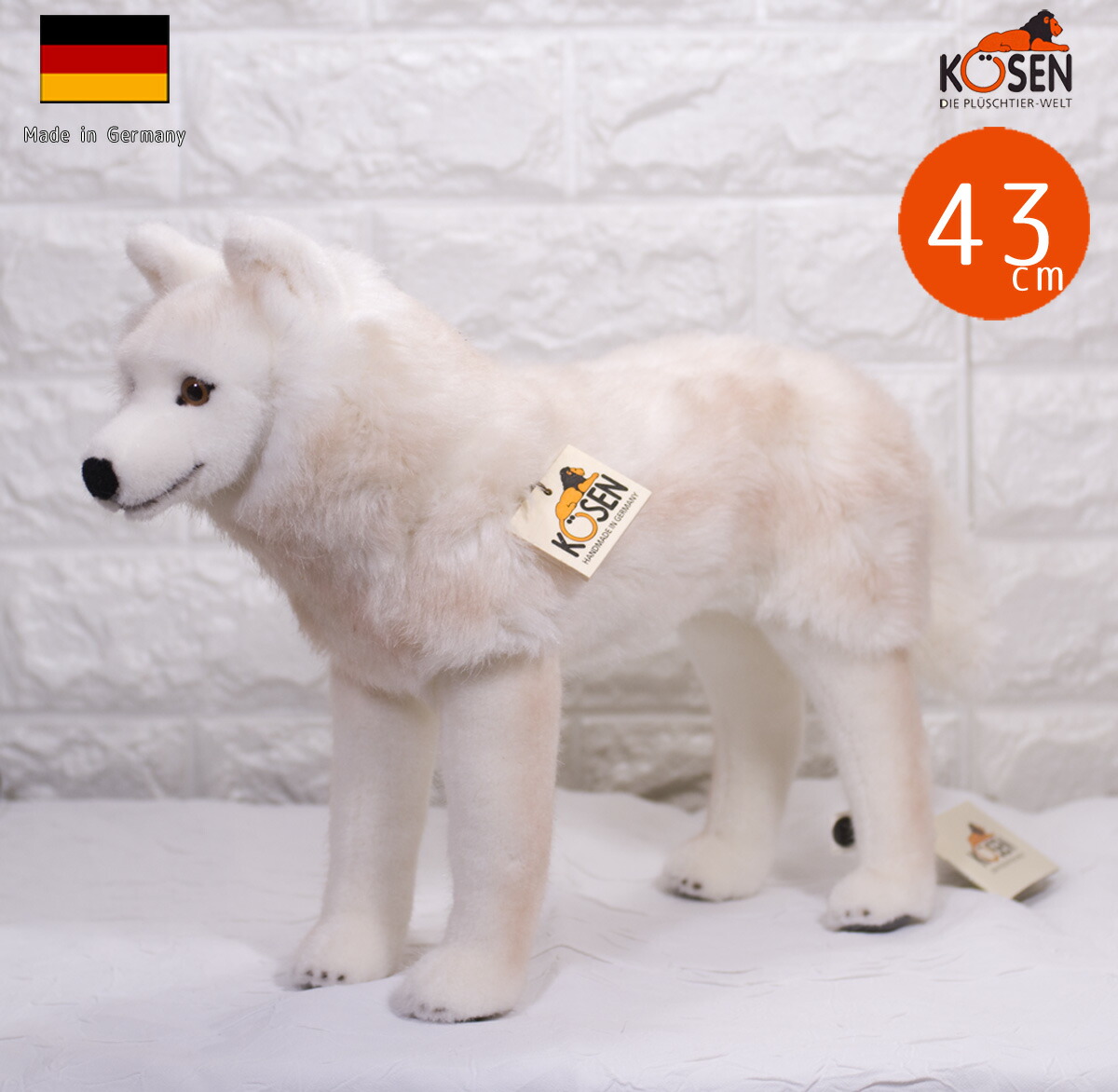 楽天市場】ケーセン ぬいぐるみ Kosen ホッキョクオオカミ（立ち