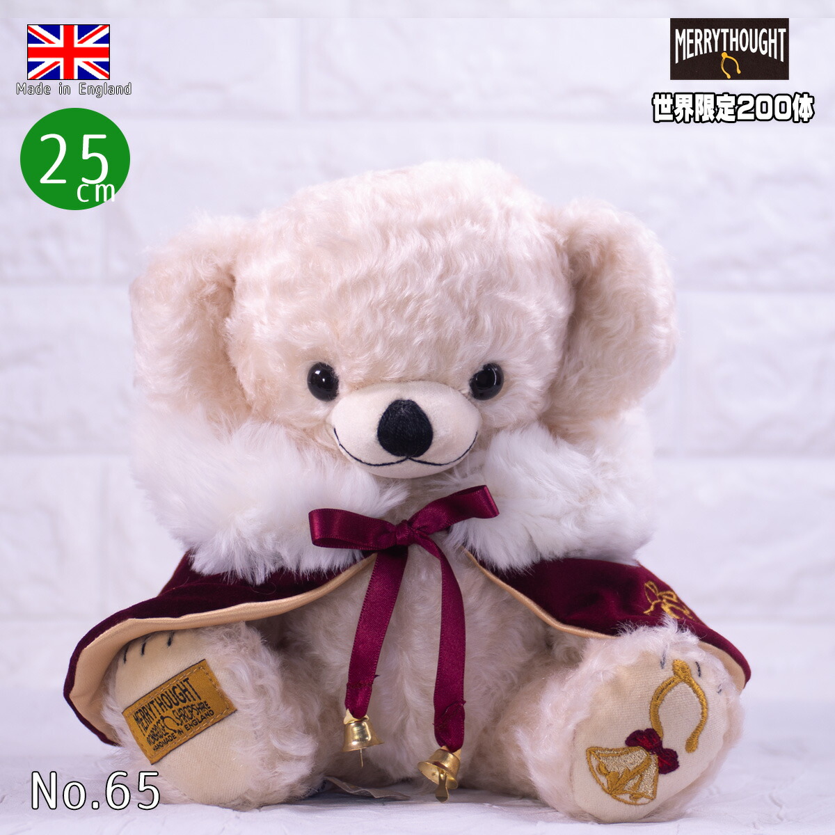 楽天市場】メリーソート クリスマス チーキー 2023 25cm G5823501 世界