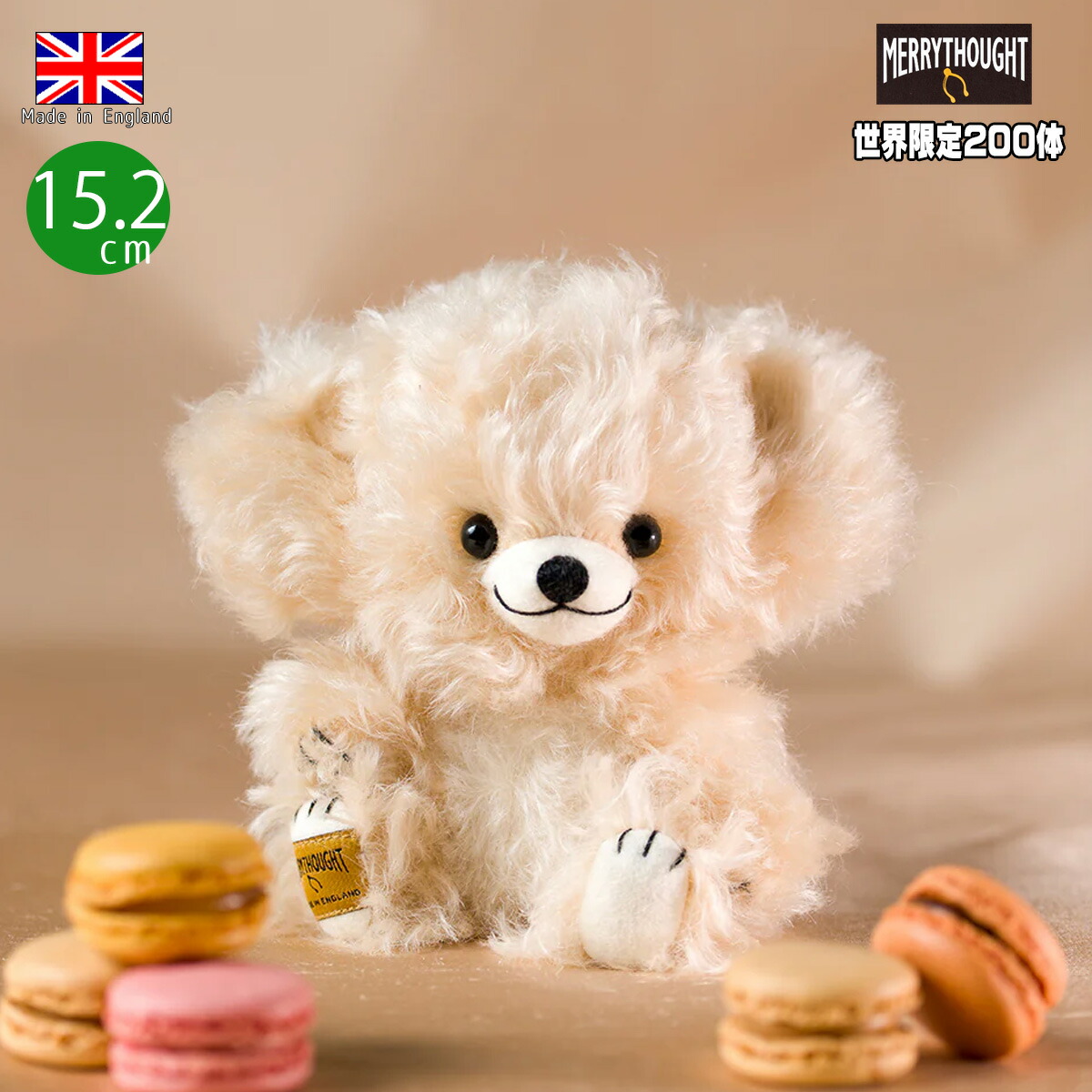 楽天市場】シュタイフ Steiff テディベア フィン ベージュ 40cm 111679