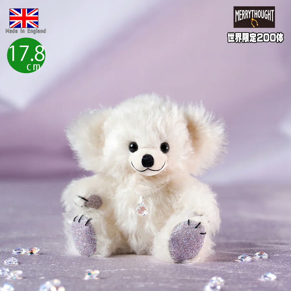 楽天市場】 【Merrythought】メリーソート : テディベア専門店