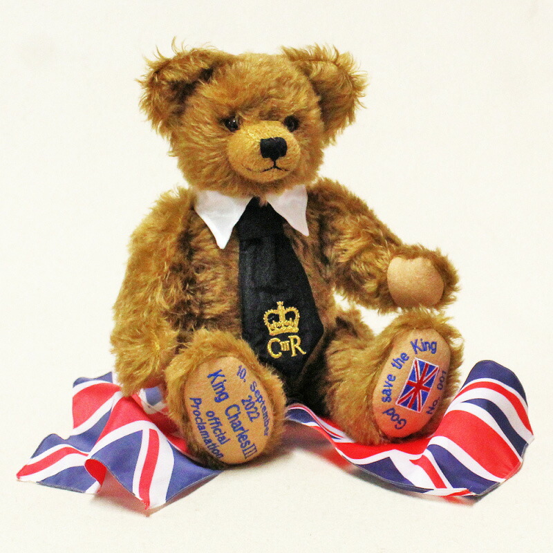 楽天市場】英国国王チャールズ3世 即位記念ベア 35 cm 緑ハーマン