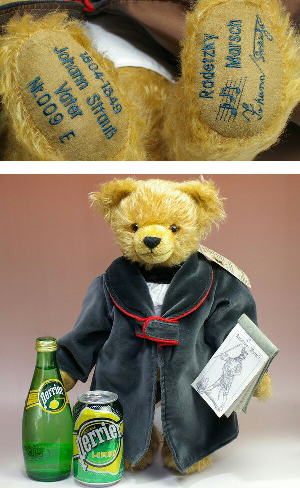 楽天市場】【オルゴール内蔵】ハーマン ヨハン・シュトラウス1世