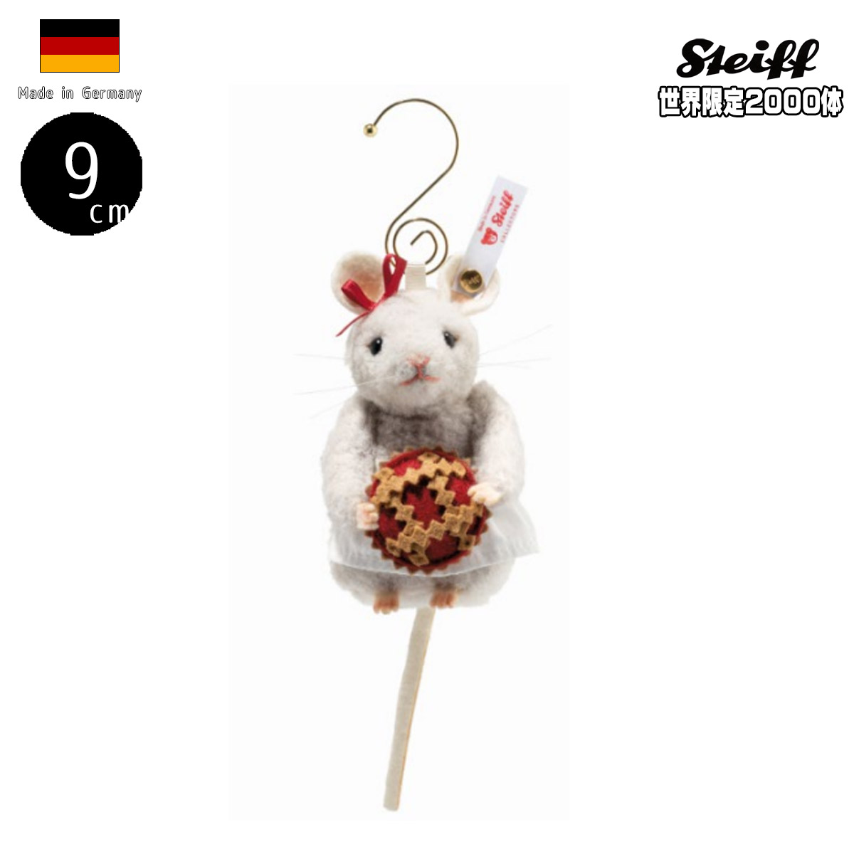 楽天市場】シュタイフ Steiff テディベア フィン ベージュ 40cm 111679